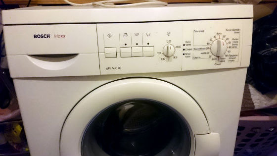 Стиральная машина не включается | Вызов стирального мастера на дом в Долгопрудном